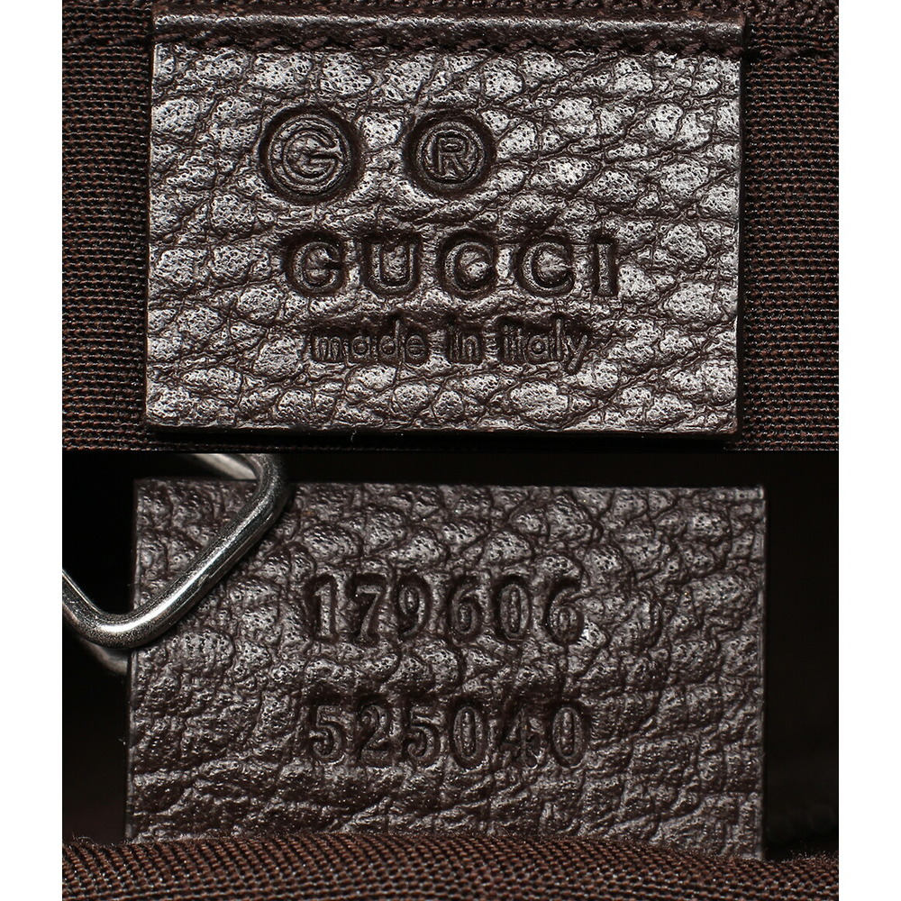Gucci GG Crystal Backpack - Picture 4 of 6